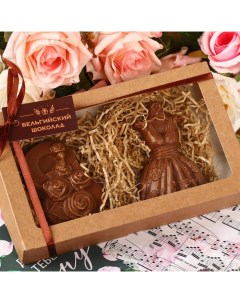 Шоколадные фигурки 2 в 1 Платье 8 марта Розы 160 г Время шоколада