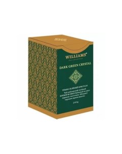Чай зеленый китайский в пакетиках 2 г х 50 шт Williams