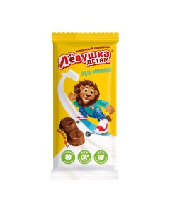 Шоколад Левушка детям Молочный 85 г Slavyanka