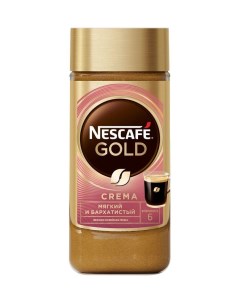 Кофе Gold Crema растворимый 190 г Nescafe