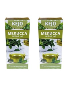 Чай Мелисса 20 пакетиков х 2 шт Kejofoods