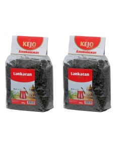 Чай черный ленкорань 200 г х 2 шт Kejo foods