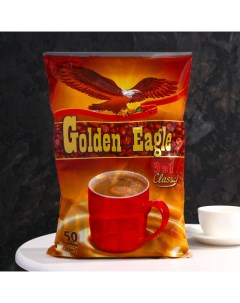 Растворимый кофейный напиток 3 в 1 Classic 20г х 50 чашек Golden eagle