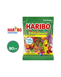 Мармелад жевательный Phantasia 80 г Haribo