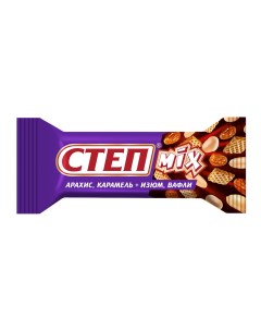 Конфеты Степ шоколадные 1 кг Mix