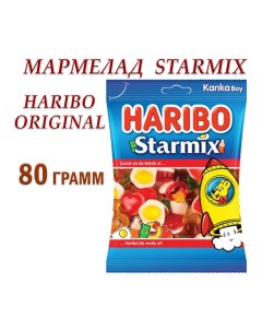 Мармелад жевательный Starmix 80 г Haribo