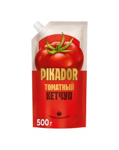Кетчуп Томатный 500 г Пикадор