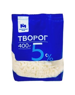 Творог рассыпчатый 5 400 г Молочный знак