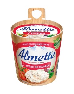 Сыр творожный томатами по итальянски 57 150 г Almette