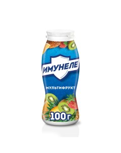 Напиток кисломолочный мультифрукт 1 2 100 г Имунеле