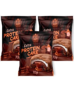 Печенье Extra Protein Cake 70 г 3 шт шоколадный фондан Fit kit