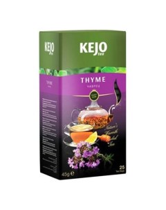 Чай травяной Thyme чабрец в пакетиках 1 6 г х 25 шт Kejo foods