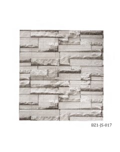 Панель стеновая самоклеющаяся 3D Белый камень BZ1 017 Baizheng