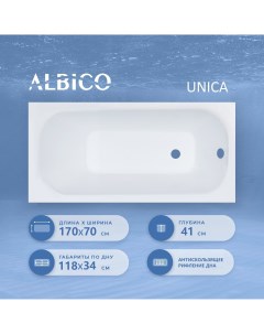 Ванна акриловая Unica 170х70 Albico
