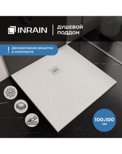 Душевой поддон квадратный 100100 Белый Inrain