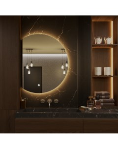 Зеркало для ванной Дафна 70 50 с теплой LED подсветкой обрез слева Slavio maluchini