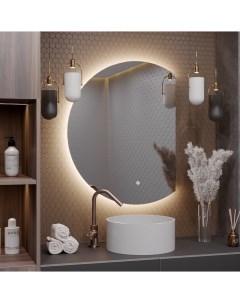 Зеркало для ванной Дафна 120 80 с нейтральной LED подсветкой обрез справа Slavio maluchini