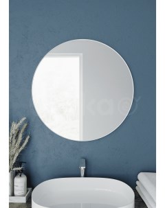 Зеркало для ванной D55 см белое Ulitka