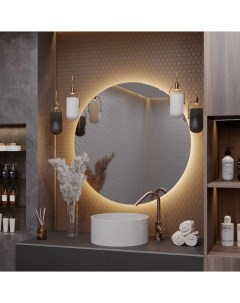 Зеркало круглое парящее Муза D90 для ванной с тёплой LED подсветкой взмах руки Auramira