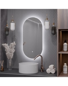 Зеркало для ванной Олимпия 100 55 с холодной LED подсветкой Alias