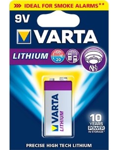 Батарейка литиевая Professional Lithium 9V Varta