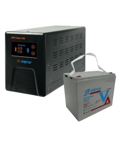 Инвертор ИБП Энергия Гарант 500 Аккумуляторная батарея Vektor Energy GPL 12 75 Солармск