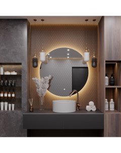 Зеркало круглое парящее Муза D70 для ванной с тёплой LED подсветкой Auramira