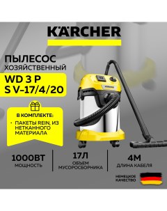 Пылесос WD 3 P S V 17 4 20 1 628 190 0 фильтр мешки SET Karcher