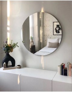 Зеркало круглое парящее Муза D140 для ванной Auramira