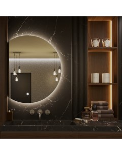 Зеркало для ванной Дафна 100 80 с нейтральной LED подсветкой обрез слева Slavio maluchini
