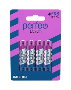 Батарейка FR6 4BL Lithium Perfeo