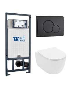 Комплект безободкового унитаза с инсталляцией MARBERG 507 RD BL унитаз S 801 Weltwasser