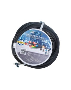 Силовой гибкий кабель H07RN F 5G2 5 0 6 1kV 20 метров 3005002MR20RU Top cable xtrem