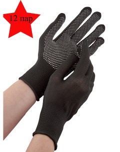 Перчатки нейлоновые черные эластичные 12 пар L&g