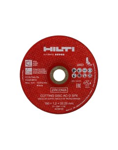 Отрезной диск 25 шт AC D SPX 150x1 2 2150730 Hilti