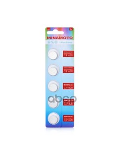 Батарейка Cr 1620 Minamoto 5 Card Элемент Питания арт CR1620M Auto-gur