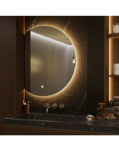 Зеркало для ванной Дафна 100 80 с теплой LED подсветкой обрез слева Slavio maluchini