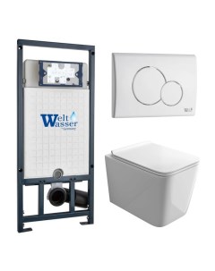 Комплект безободкового унитаза с инсталляцией MARBERG 507 RD WT унитаз A05S Weltwasser