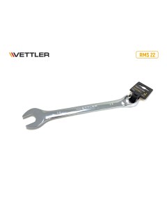 Ключ комбинированный 22х22 Vettler