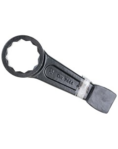 Ключ Накидной Ударный Односторонний 75Мм AV343075 Av steel
