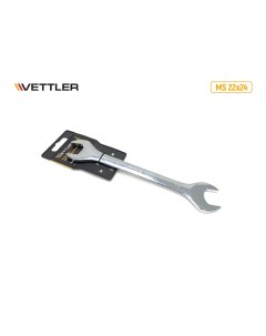 Ключ рожковый 22х24 мм Vettler