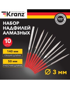 Набор алмазных надфилей 140х50х3мм 10 шт Kranz