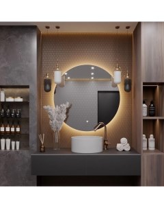 Зеркало круглое парящее Муза D75 для ванной с тёплой LED подсветкой Auramira
