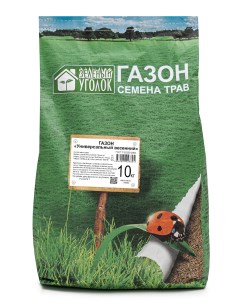 Семена Газон Универсальный Весенний 10 кг Зеленый уголок