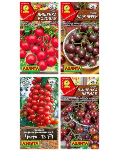 Семена набор томат 93712 4 уп Аэлита