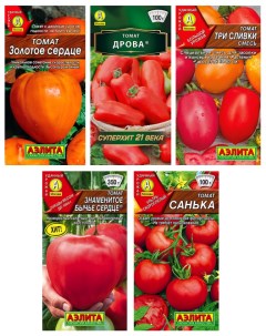 Семена набор томат 93715 5 уп Аэлита