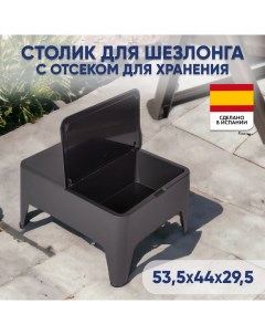 Стол для пикника SH 55392B черный с отсеком для хранения Shaf