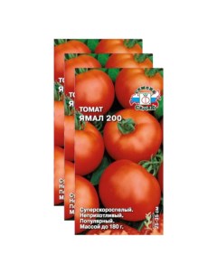 Семена томат Ямал 200 23 04244 Седек