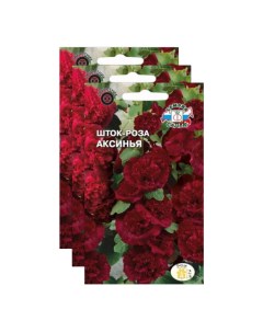 Комплект семян шток роза Аксинья Двулетние 23 04466 3 упаковки Седек