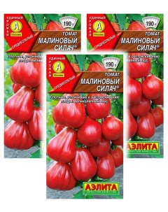 Семена томат Малиновый силач 93591 3 уп Аэлита